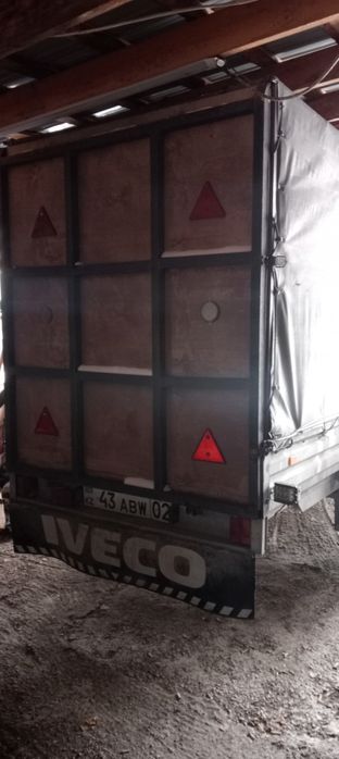 Продам прицеп легковой