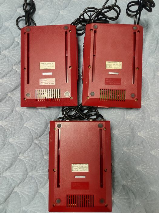 Nintendo Famicom