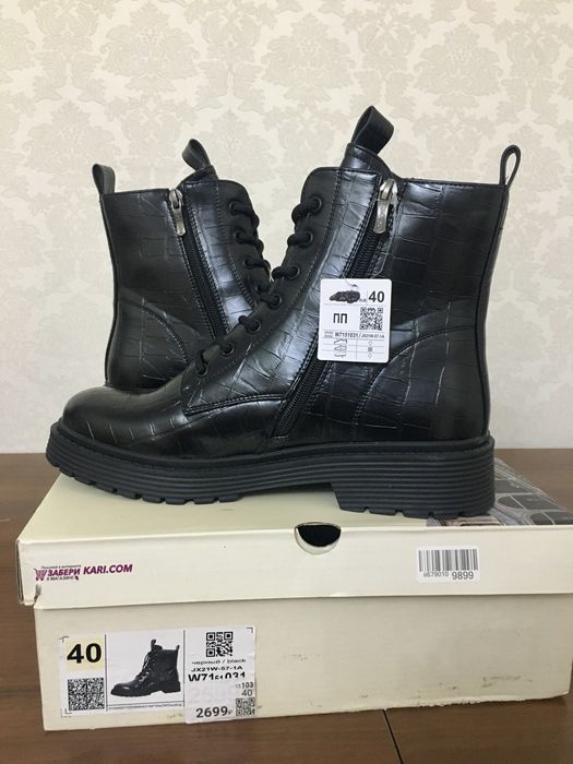 Продам новые весенние полусапожки