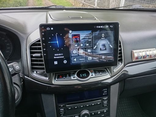 Chevrolet Captiva мултимедия Android Carplay GPS навигация