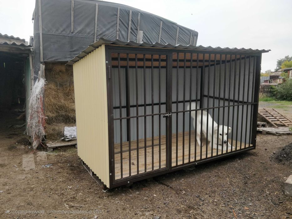 Вольеры для собак