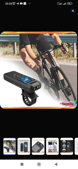 Носимый видеорегистратор