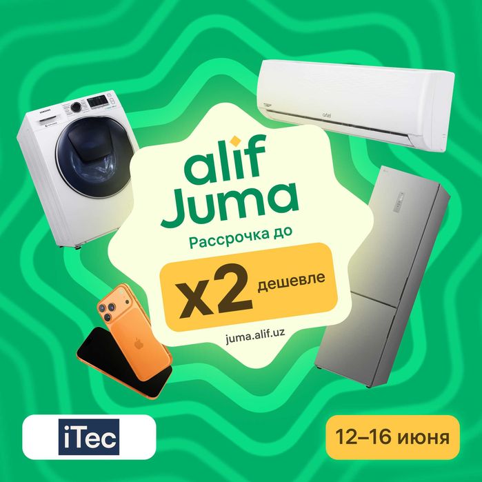 iphone 17 Pro max 256 sim+esim alif nasiya 24 oyga