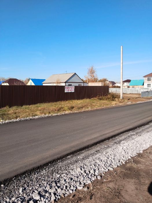 Продам шикарный участок в Бишкуле