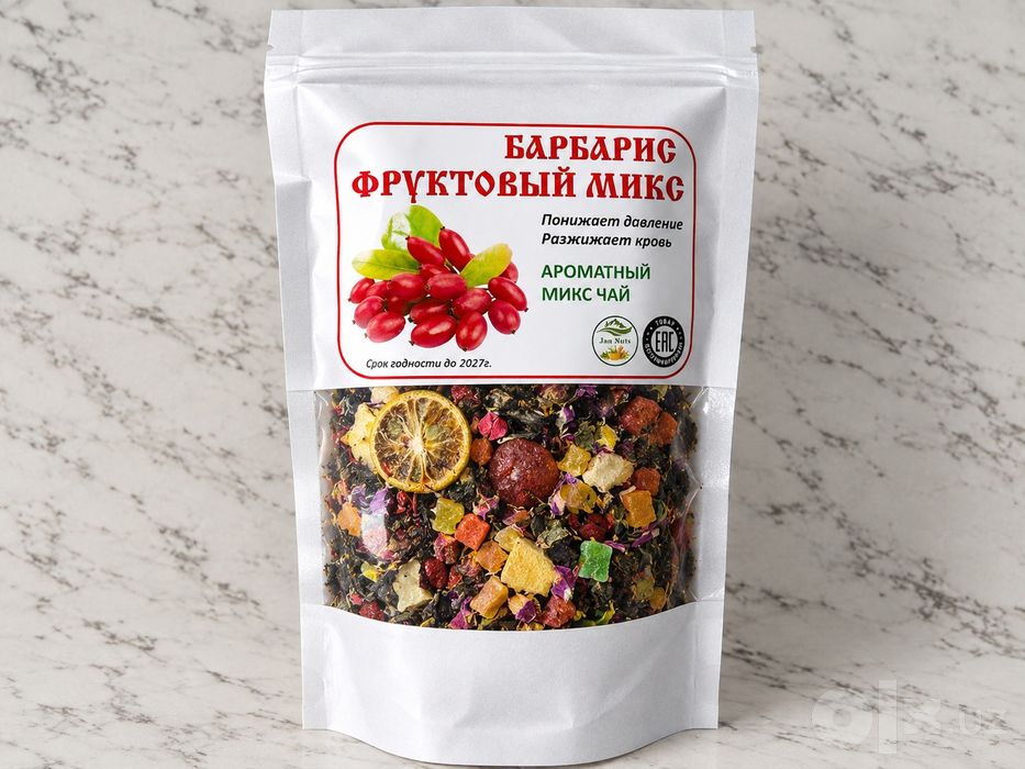 Чай choy черный чай зеленый фруктовый чай с лимоном с барбарисом tea