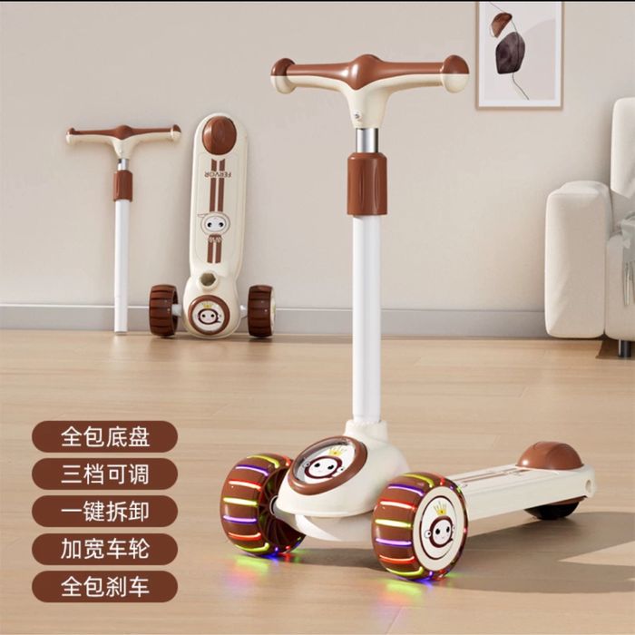 Самокат Детский самокат Bolalar Samokati Samakat