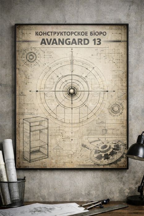 Корпусная мебель