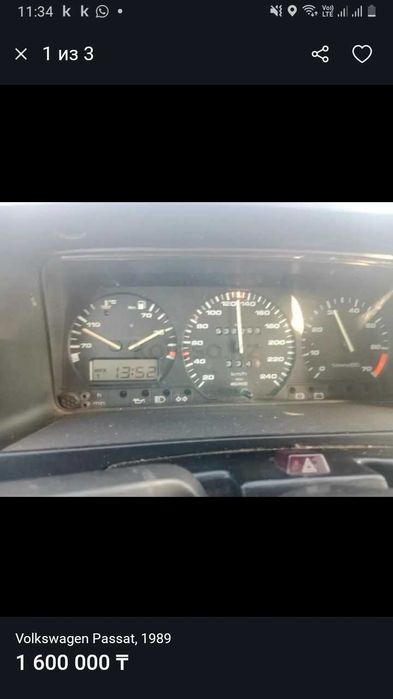 Пассат в 3 универсал