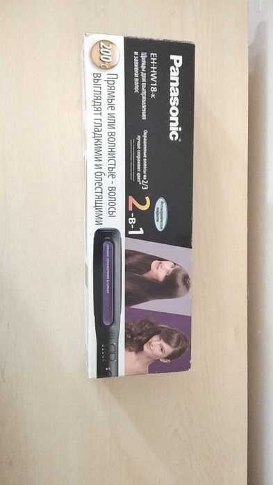 Продаётся утюк для валос