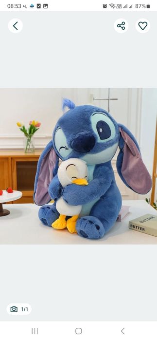 Плюшена играчка Стич с пате