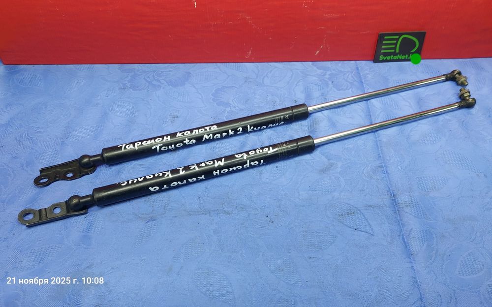 Тарсион капота Тойота Марк 2 Куалис универсал