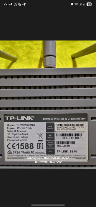 Tp-link TL-WR1043ND wifi router orginal legenda