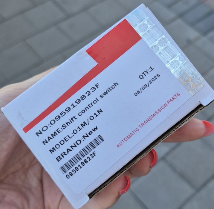 Многофункциональный датчик гольф 3