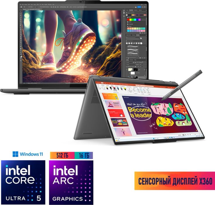 Продается новый ноутбук