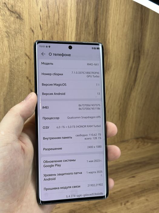 Honor X9a 128GB.