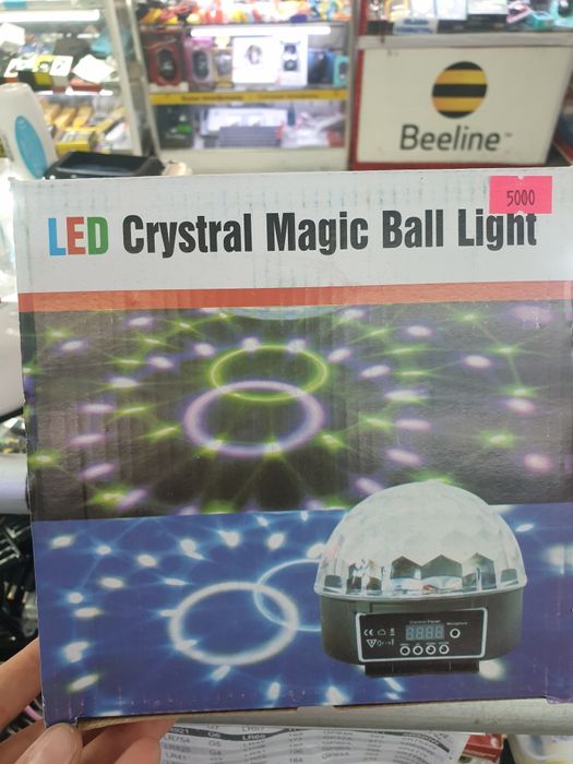 Диско шар с пультом