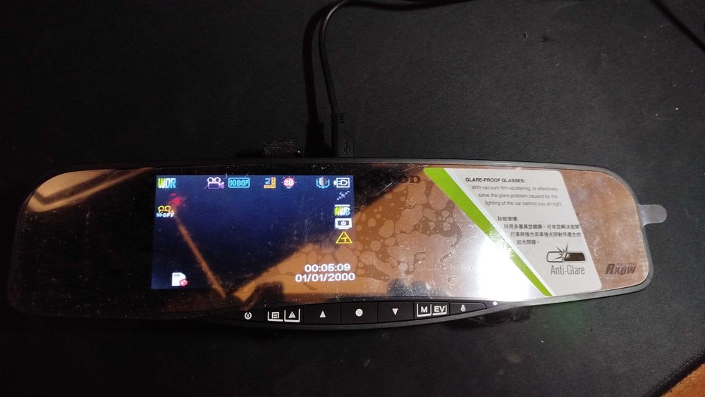 DVR огледало с GPS