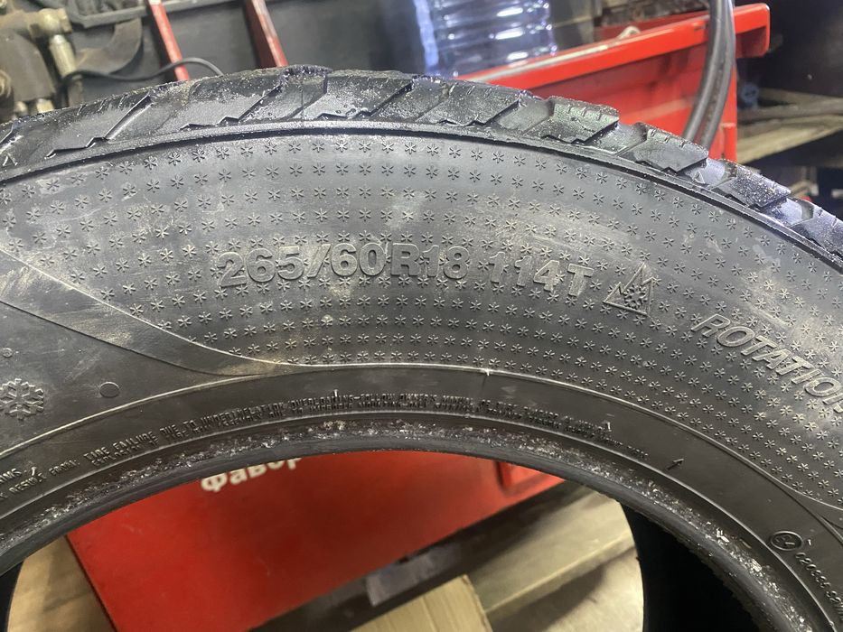 Колёса шипованные 2 шт