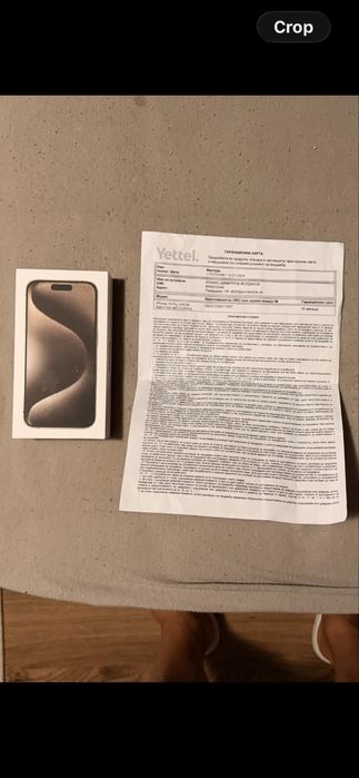 Продавам Iphone 15 pro 256gb