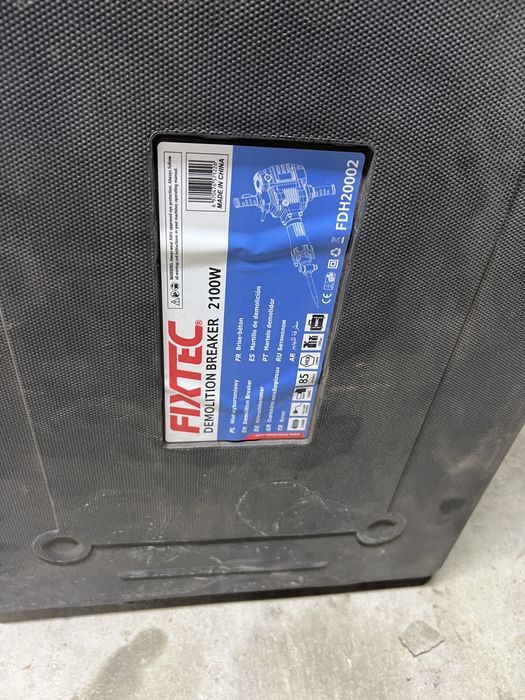 Бетонолом мощный