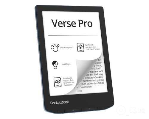 PocketBook 634 Verse Pro Passion Red электронная