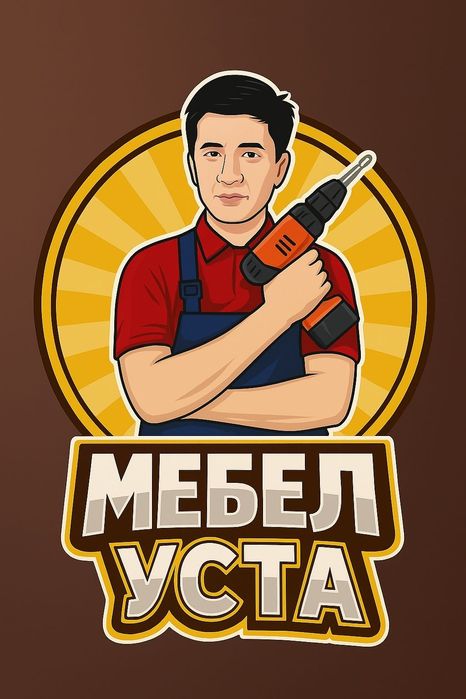 Мебел йигамиз реставрации