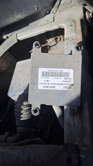 Faw 1024 и 6371 разбор