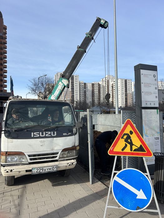 Гнб прокол бурение