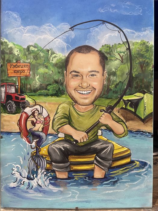 Оригинален подарък Шарж / Катикатура