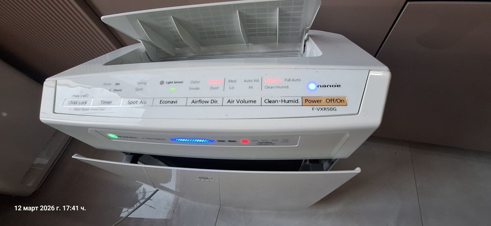 Пречисвател с овлажнител на Panasonic F-VXR50G