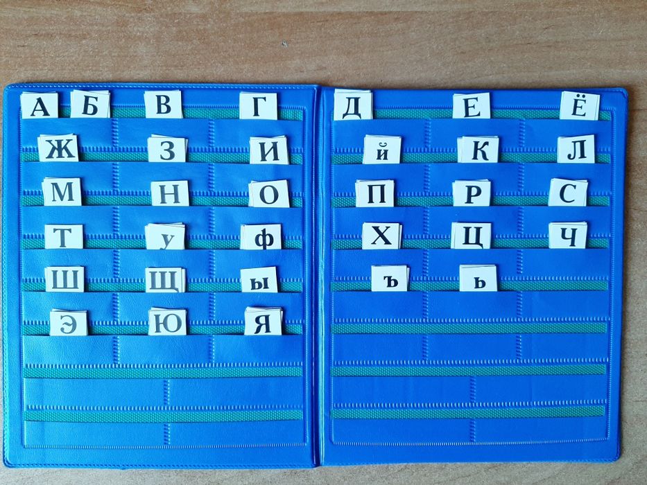 Азбука для дошколят