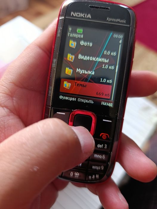 Nokia 5130 Xpress music