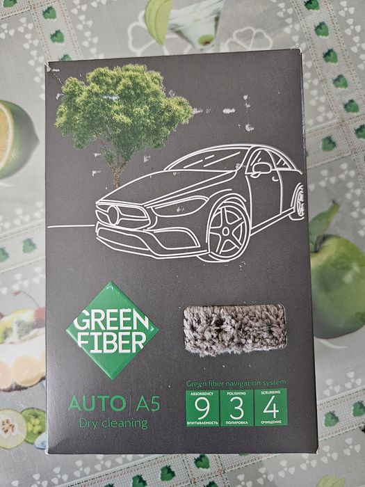 Продам автополотенце Гринвей