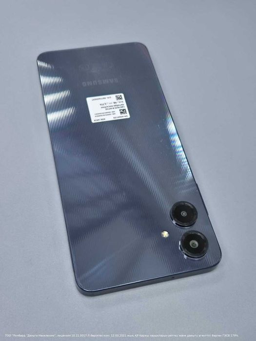 Samsung Galaxy A06, 64гб, Астана, ул Женис 24, лот 835369