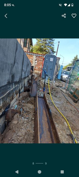 Оксижен рязане на метал с резак