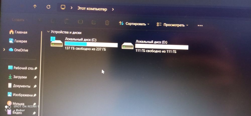 ASUS laptop i3 10110u