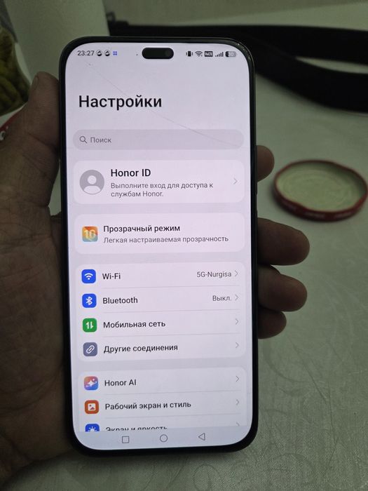 Хонор в отличном состоянии