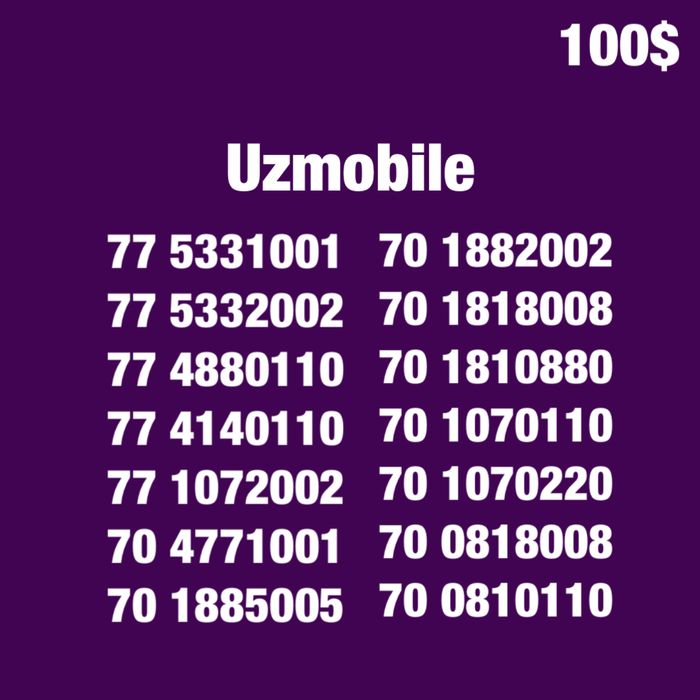 Uzmobile gold chiroyli raqamlari/Красивые золотые номера Узмобайл