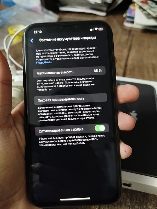 iPhone 11 Orginal Hech Qayeri Almashmagan