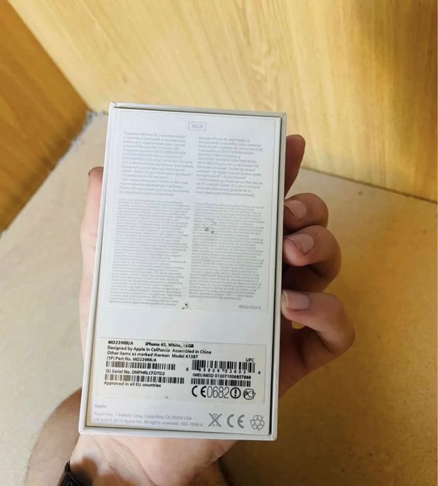 iPhone 4s pentru colecționari nu pornește