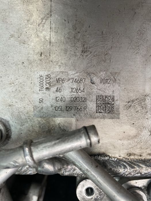 всмукателен колектор 05L129766R за VW / Audi / Skoda 2.0 TDI