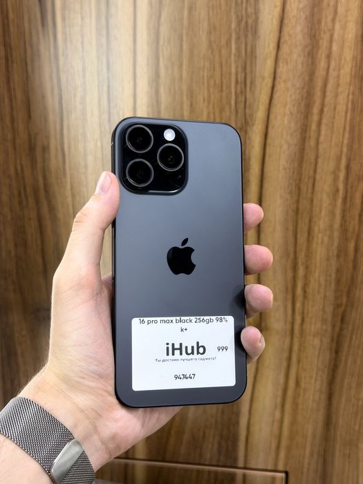 iPhone 16pro Max natural black 256GB 98%
