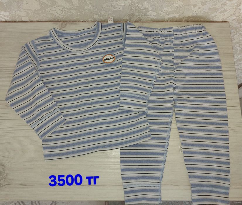 Продам вещи детские