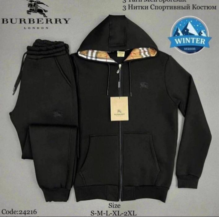 Trening bărbați Burberry