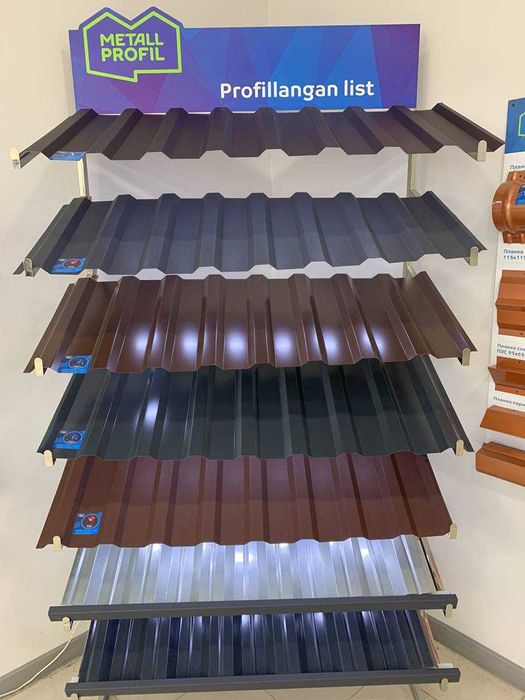 Профнастил и Металлочерепица не Дорого от Металл Профиль
