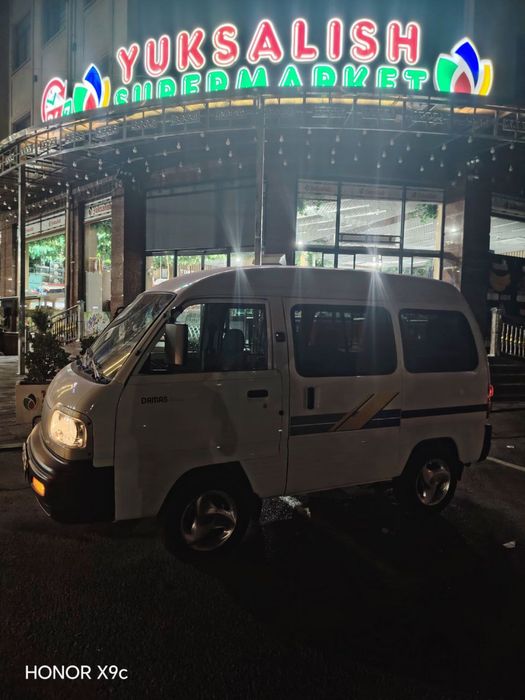 Samarqand Damas.2025