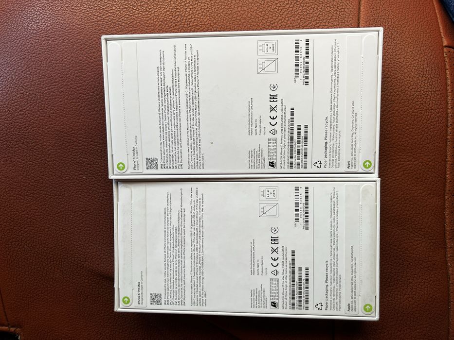 Iphone 17 Pro Max 256gb