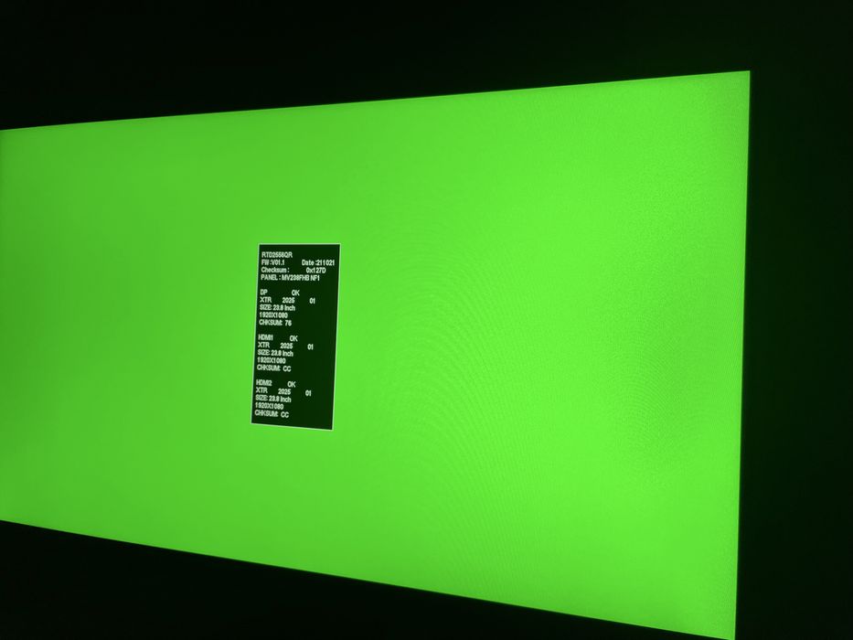 Монитор 180hz XTREON