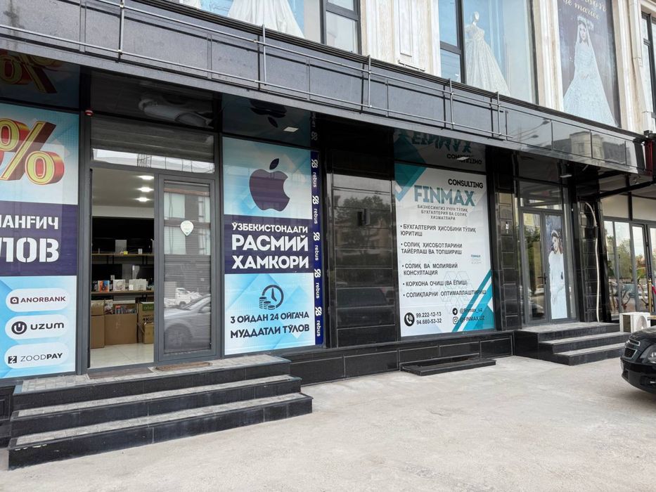 Нурафшан Кокча | 316кв - нежилое помещение вдоль дороги Продажа