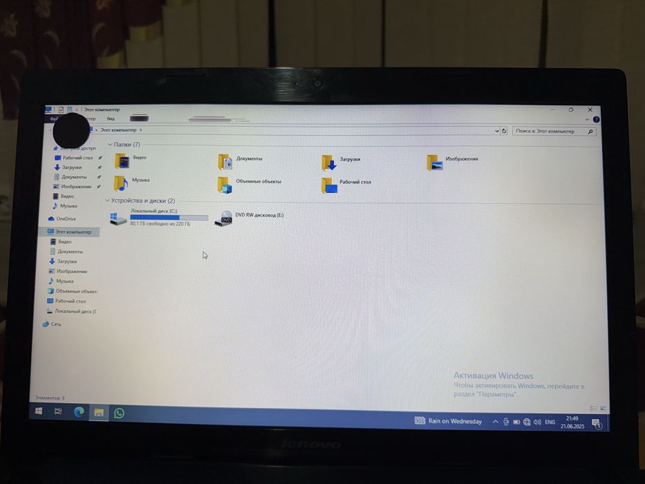 Продам Lenovo ноутбук